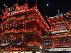 -豫园