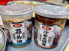 -五洞大众牛餐馆(番禺分店)