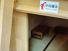 -尚荟汤泉生活馆