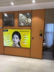 -云南吴氏嘉美医疗美容医院