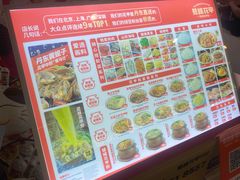 -见味花甲(福田coco park店)