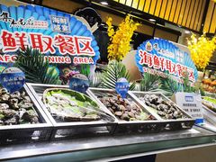 -集杰尚品海鲜烤肉自助餐厅(乳山振华店)