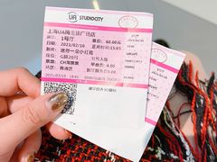 -梅龙镇广场