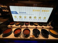 -德得轩烤涮一体自助餐厅(王府井店)