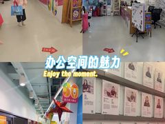 -英孚教育青少儿(福田区委中心)