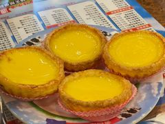 酥皮蛋挞-金华冰厅