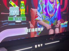 -墨锦轩·5D影院足浴·SPA(高新店)