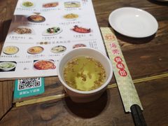 -海荣锅贴馆(五味十字店)