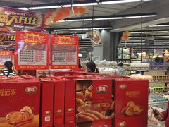 -利群商厦(台东店)