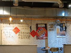 -有局·成都市井烧烤·精酿啤酒(双楠店)