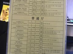 -SFC上影影城(港汇永华IMAX激光店)