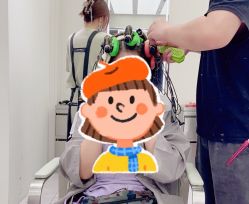 -PE SALON