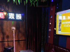 -唱吧麦颂KTV(马驹桥店)