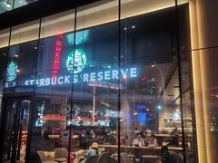 -星巴克臻选(上海合生汇1F店)