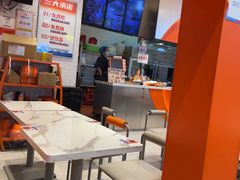 -鱼你在一起(顺义国泰生活广场机场店)