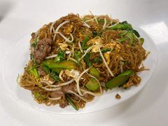 -浩记牛肉店(老街店)
