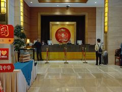 -北京民族饭店