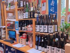 零售区-浦·传统日式料理(3 5 1 1 店)