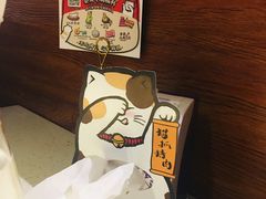 -猫抓烤肉(武进吾悦广场店)