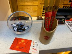 -丁里羊肉小镇(太宁路口店)