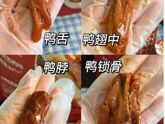-山姆会员商店(杨桥西路店)