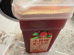 -味仙居(环城南路店)