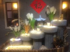 景观位-锅来乐地锅鸡(安亭店)