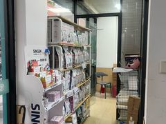 -瑞派天使宠物医院·神经外科·骨科·核磁CT(洛川中路店)