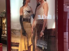 -BeLLE 百丽(凯德闵行商业中心店)