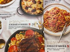 -必胜客(嘉兴八佰伴店)