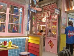 -姜胖胖无限自助烤肉(罗湖宝能店)