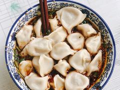 -回坊马二饺子馆