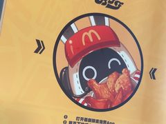 -麦当劳(开萝大道店)