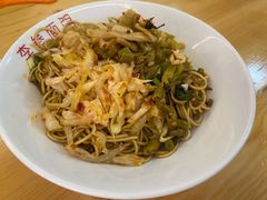 -李叁面馆(妇幼店)