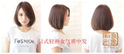 gd11706-m-01-dl_副本-和良形象