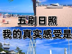 -巧克力渔家.小船海鲜家常菜(万平口店)