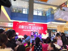 -天虹购物中心(石路店)