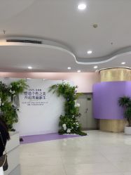 -广州美莱医疗美容医院