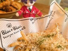 -Blac+Blac(中海环宇荟店)