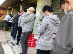 -金杨老摊头蛋饼(金口路店)
