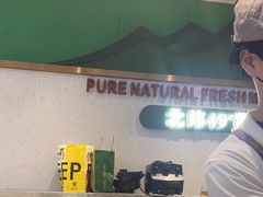 -茉酸奶(雨花客厅店)