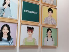 -海马体照相馆(重庆爱琴海购物公园店)