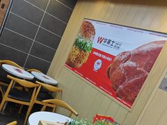 -华莱士·全鸡汉堡(奥林花园店)