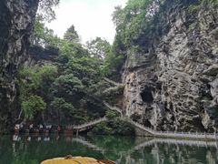 -天河潭旅游度假区