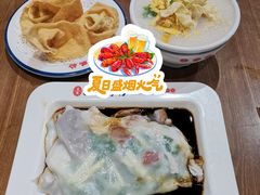 -荔银肠粉(广州北京路旗舰店)