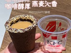-肯德基(深圳湾体育中心店)