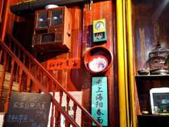 -逸桂禾面馆