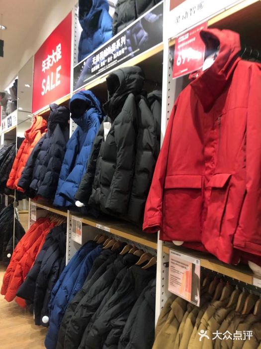 优衣库(哈尔滨中央大街店)图片