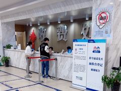 -上海仁爱医院