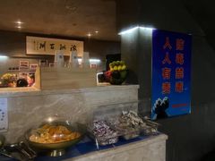 -新盈光·旗舰店(海曙苍松路店)